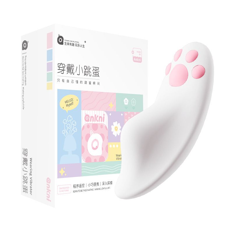 ميمي مواء صغيرة لاسلكية غير مرئية ترتديه القفز على البيض أنثى هزاز الاستمناء الكبار متعة اللوازم