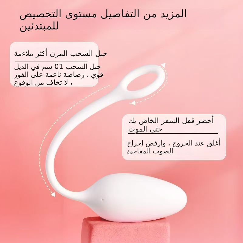 أوكاموتو متعة القفز البيض أنثى الكبار زلزال قوي كتم الكهربائية يمزح الاستمناء جهاز الكبار لعبة كبار