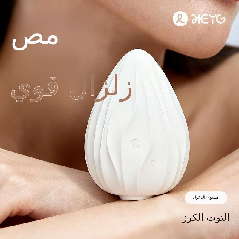 أنثى الكبار لعبة التطبيق عن بعد لعبة صديقة أنثى الاستمناء