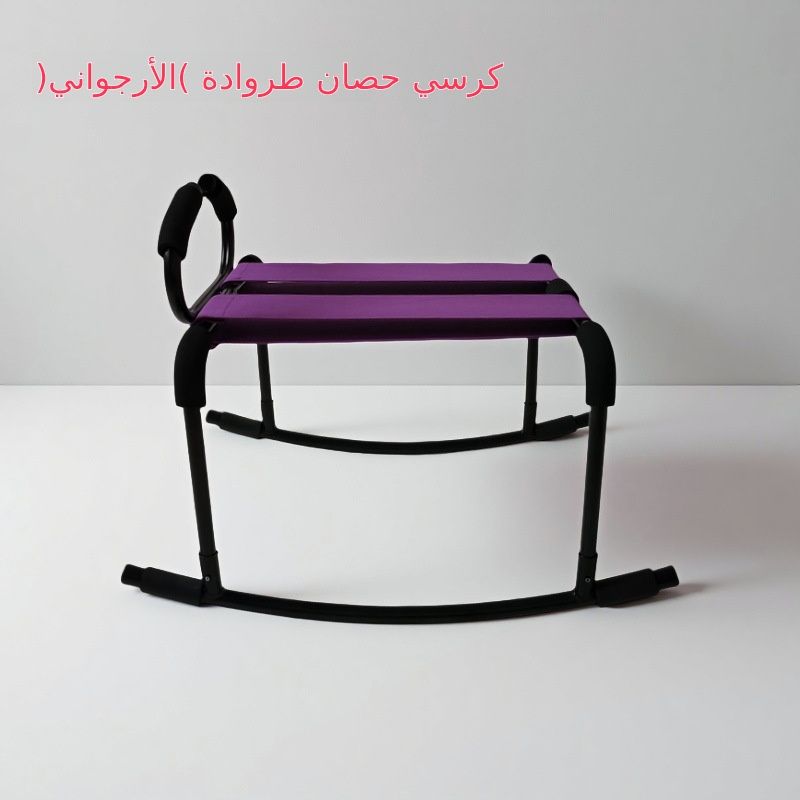 متعة كرسي الكبار حصان طروادة الجنس كرسي توفير العمل متعة خ الجنس أداة السرير البديل الفاصل بين الزوج والزوجة