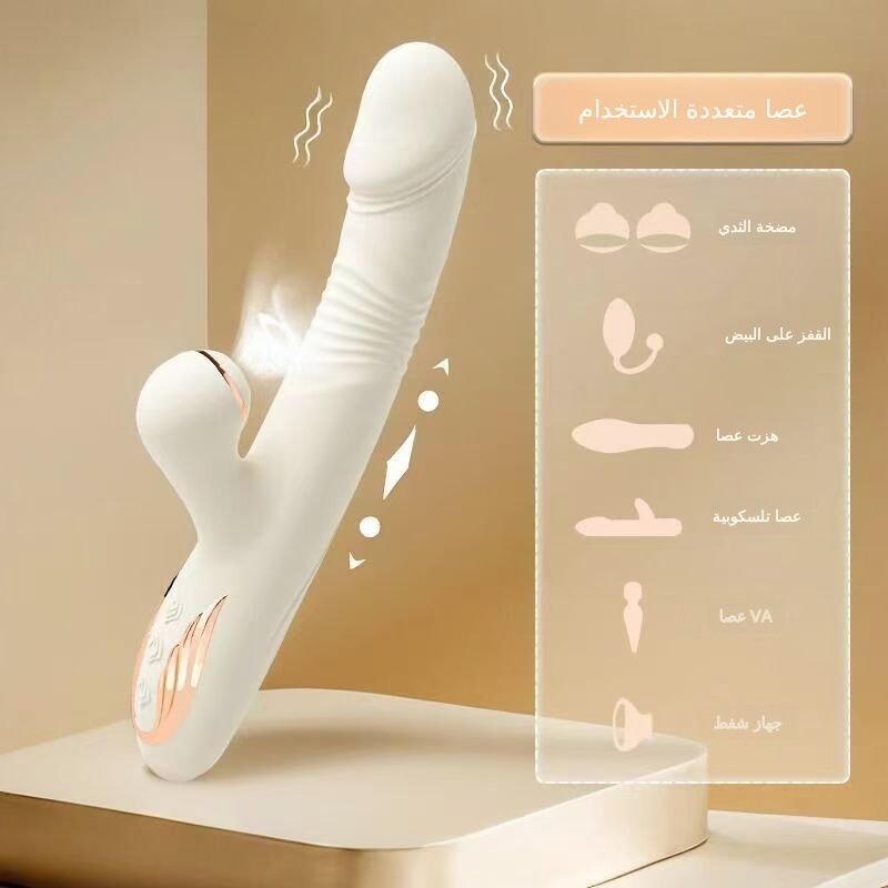 جهاز اهتزاز أنثوي أوتوماتيكي بالكامل، جهاز استمناء للزوجين، لعبة قابلة لإعادة الشحن وقابلة للسحب، لعبة جنسية للبالغين