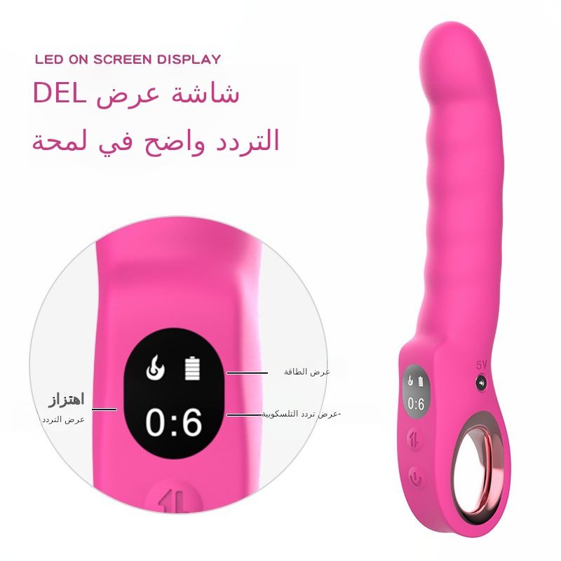 السيدات الكبار المادة التلقائي بالكامل الكهربائية جهاز الاستمناء الجنسي شاشات الكريستال السائل تلسكوبي الاهتزاز قضيب كتم عرض المحمولة