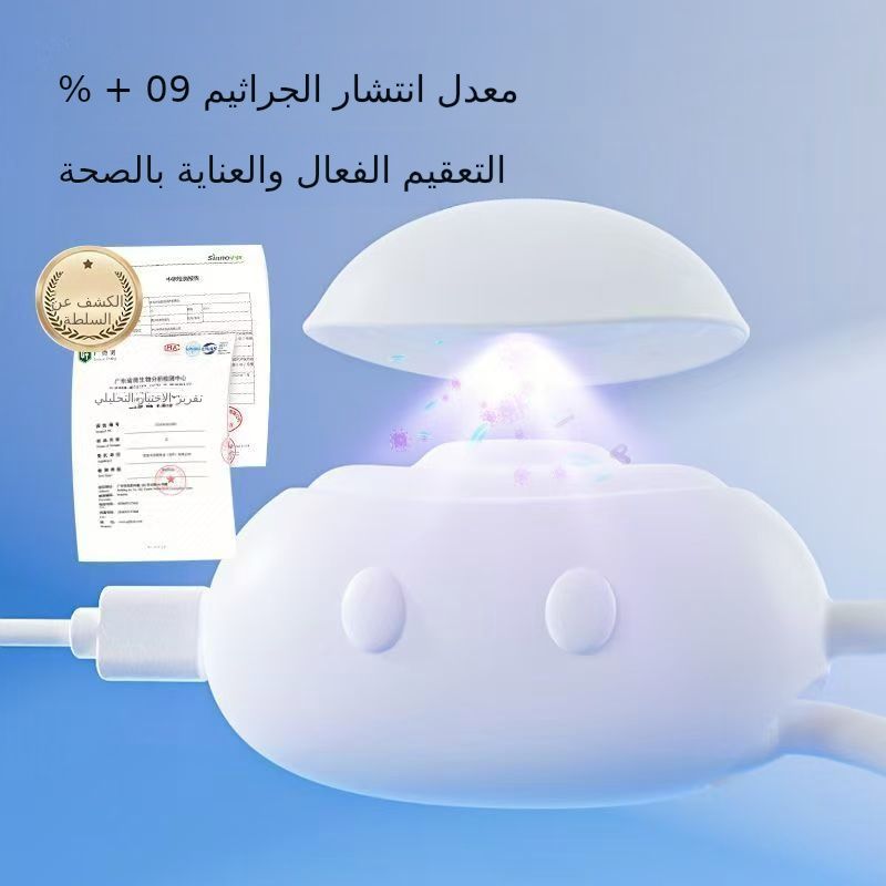 ميان يو يو التحكم عن بعد لاسلكية التدفئة القفز البيض مرهف من السهل على الفتيات الكبار استخراج متعة اللعب