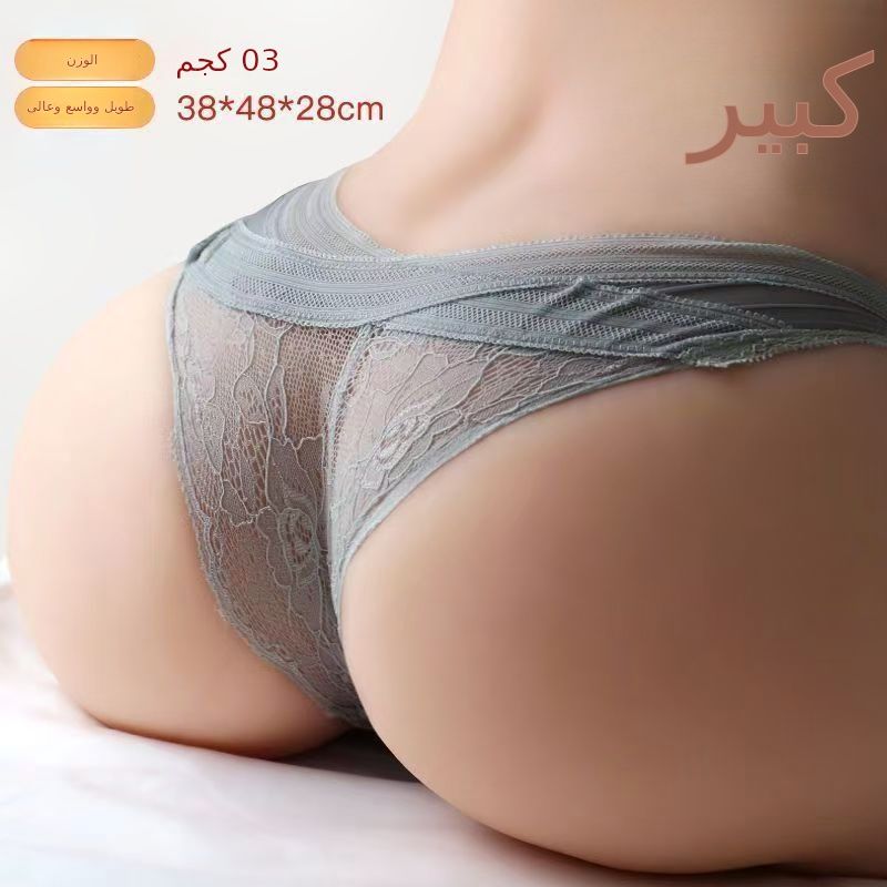 نقطة مزدوجة كأس الطائرة الاستمناء مقلوب المؤخرة المؤخرة المؤخرة المؤخرة دمية حقيقية حقيقية حقيقية