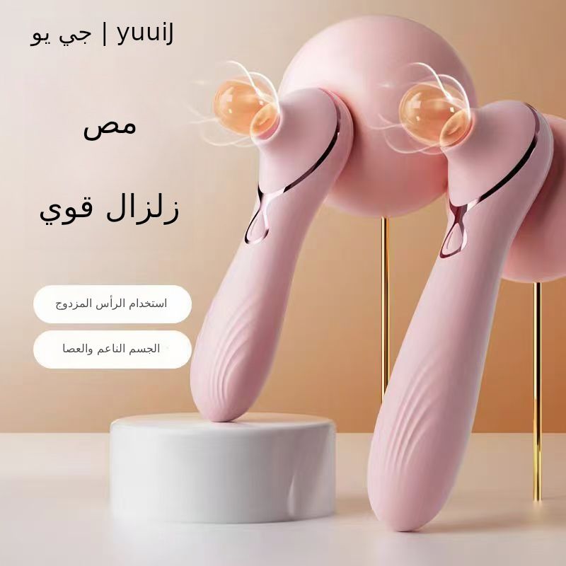 هزاز عصا الكبار أنثى المادة مص شحن الاستمناء جهاز تدفئة متعة لعبة تدليك المداعبة يمزح