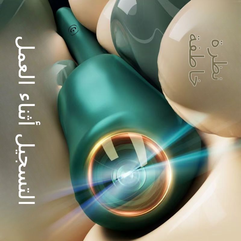 ديلدو مهتز، لعبة جنسية مخصصة للإناث، لعبة للبالغين أوتوماتيكية للأزواج.