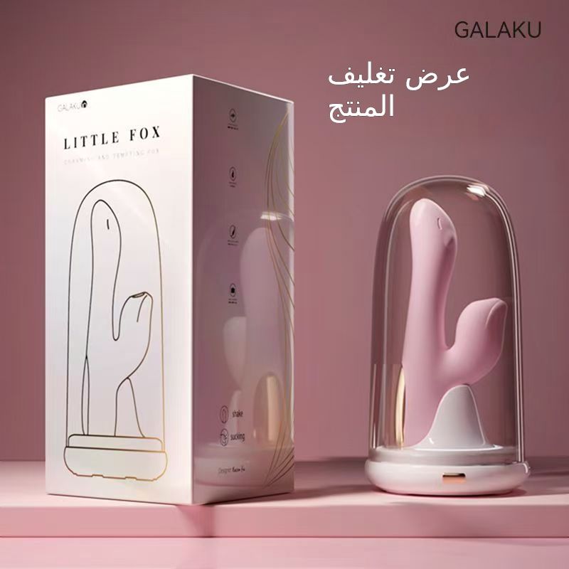 في ضوء ترف الاهتزاز عصا للجراثيم الاستمناء جهاز المرأة الصامتة زوجين تدفئة خاصة الجنس ولعب اطفال لوازم الكبار قبلة