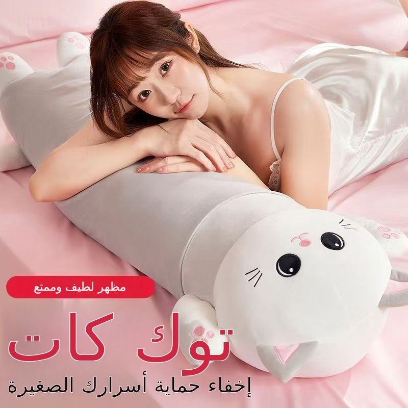 غير مرئية التمويه الاستمناء جهاز تدليك قضيب الكبار أنثى أنثى عنبر بندقية خاصة لعبة صغيرة