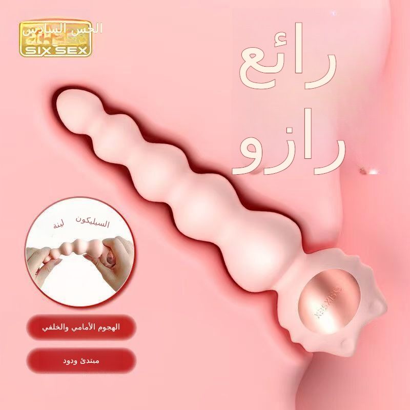 هزاز هزاز هزاز هزاز هزاز هزاز هزاز هزاز هزاز هزاز هزاز هزاز هزاز هزاز هزاز هزاز