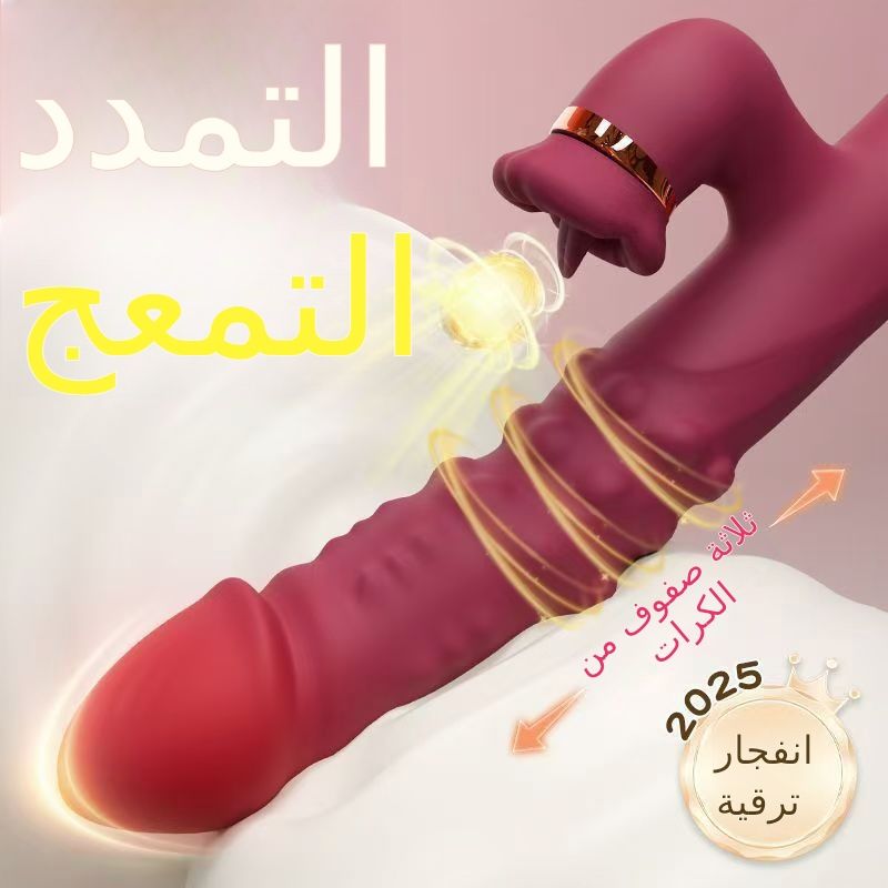 هزاز عصا أنثى الاستمناء الجهاز عنبر أنثى لعبة صغيرة للكبار خاصة كتم متعة جهاز إناث إناث إناث إناث إناث إناث إناث إناث إناث إناث إناث إناث إناث إناث إناث إناث إناث إناث إناث إناث إناث إناث إناث إناث إناث إناث