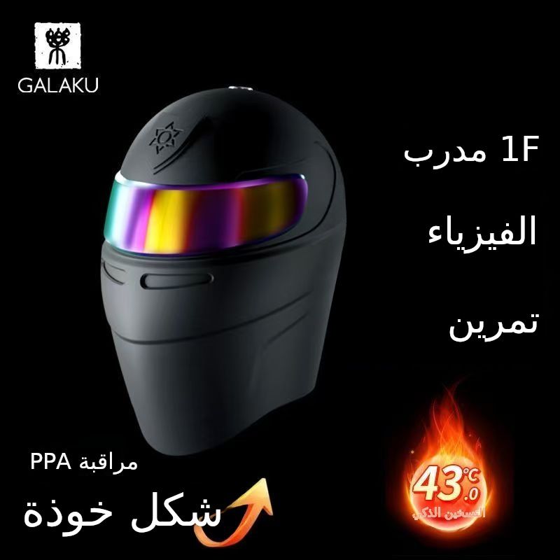 طائرة كأس الاستمناء الكهربائية الذكية المحمولة لعبة الكبار ذكر المواد المثيرة