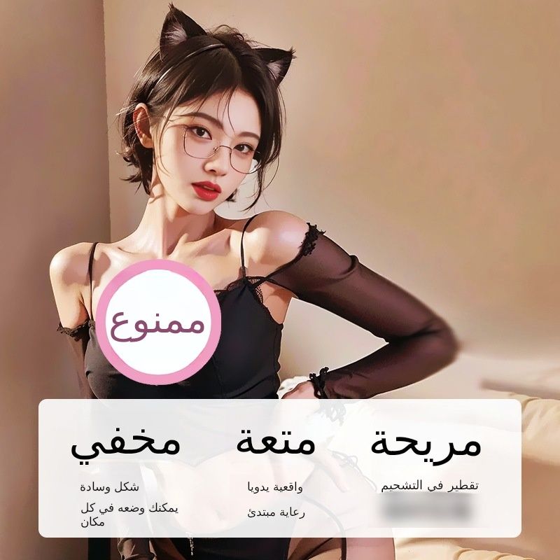 دمية حلم الشبح الطائرة كأس وسادة ذكر الاستمناء الجهاز يمكن إدراجها في محاكاة مقلوب الكبار المواد الجنسية