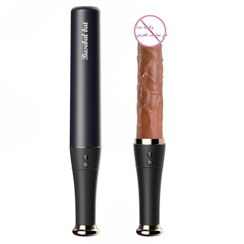 الكهربائية هزاز عصا الاستمناء جهاز التدفئة التلقائي آلة ضخ إدراج بندقية