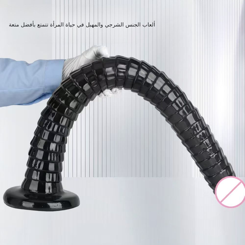 جهاز استمناء كبير جدًا بطول 80*7 سم للرجال والنساء، قضيب للمثليين، سدادة شرجية للجنس الآخر، محول شرجي، شريط شرجي ملولب