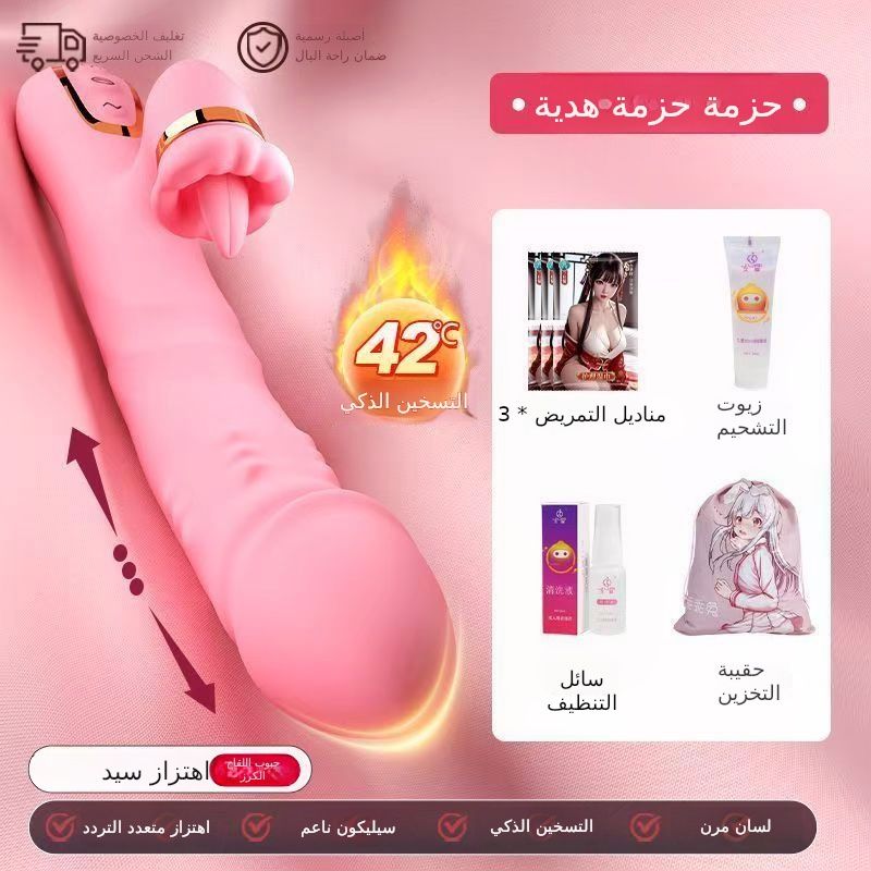 هزاز عصا أنثى الاستمناء الجهاز عنبر أنثى لعبة صغيرة للكبار خاصة كتم متعة جهاز إناث إناث إناث إناث إناث إناث إناث إناث إناث إناث إناث إناث إناث إناث إناث إناث إناث إناث إناث إناث إناث إناث إناث إناث إناث إناث