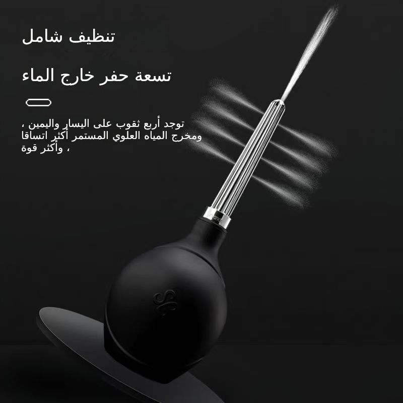 جهاز غسيل شرجي من لوكينك للحقنة الشرجية، ورذاذ الشرج، وتوسيع الشرج، والتطهير، والعجان، والأجزاء الخاصة - جهاز تنظيف محمول ومريح
