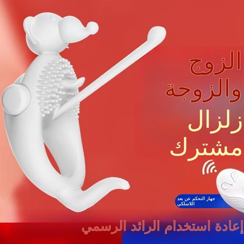 الاهتزاز قفل حلقة غرامة كم من الذكور والإناث هزاز المشتركة لتحفيز الزوجين المغازل التحكم عن بعد تأخير الكبار متعة