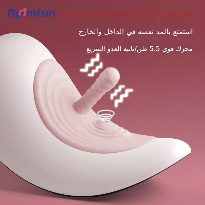 مدفع حصان خشبي من Roomfun، مدفع كهربائي تلسكوبي، وضعية علوية للنساء، أداة استمناء مثيرة للنساء، لعبة جنسية للبالغين