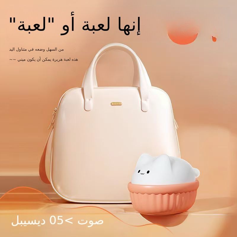 متعة المادة مواء مرحبا مص لعبة القفز على البيض الكبار أنثى أرباع الاستمناء كتم زلزال قوي للماء