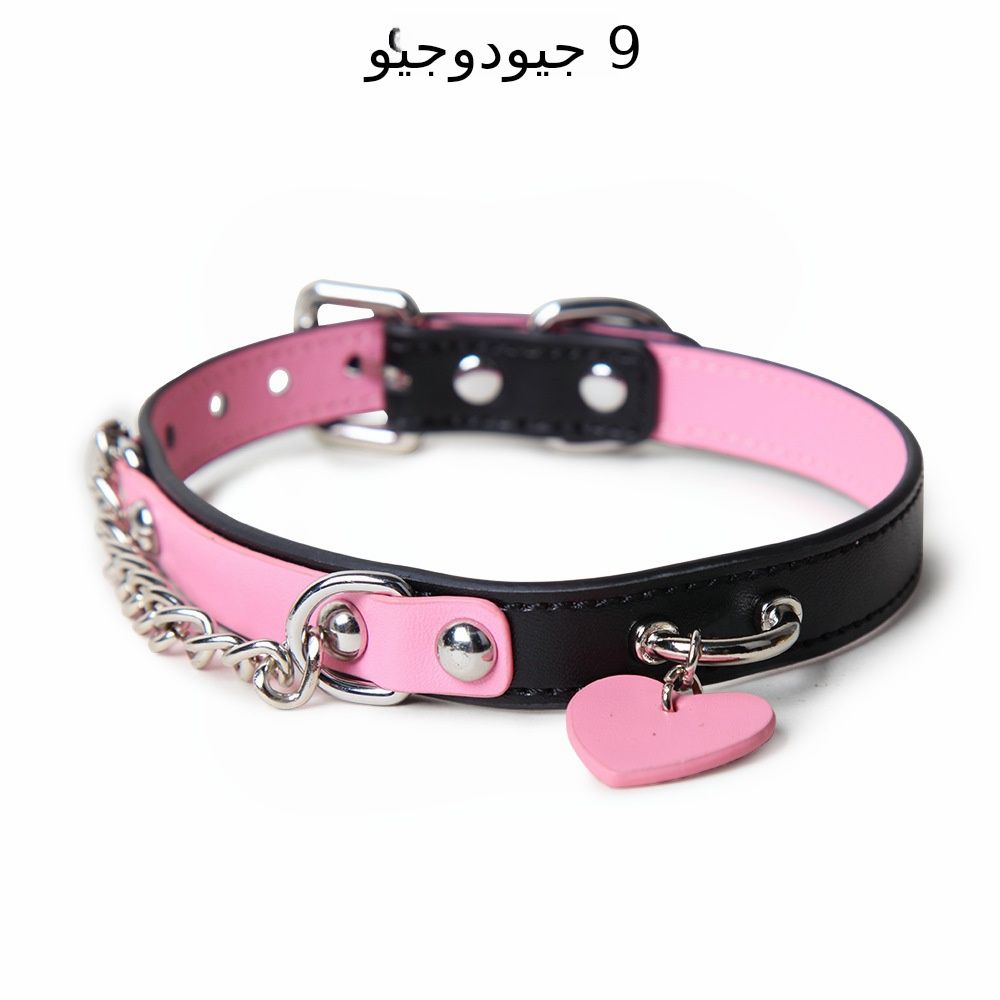 SM ذوي الياقات البيضاء متعة الدعائم ملزمة جلد البقر ذوي الياقات البيضاء قلادة البديل الجر الكبار لعبة الجنس