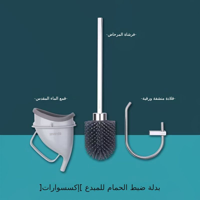 قفل تتبع SM الدعائم الثقيلة الفم متعة العقوبة تتحقق العبد العبد المراحيض المياه المقدسة الخالق لوازم الدعائم