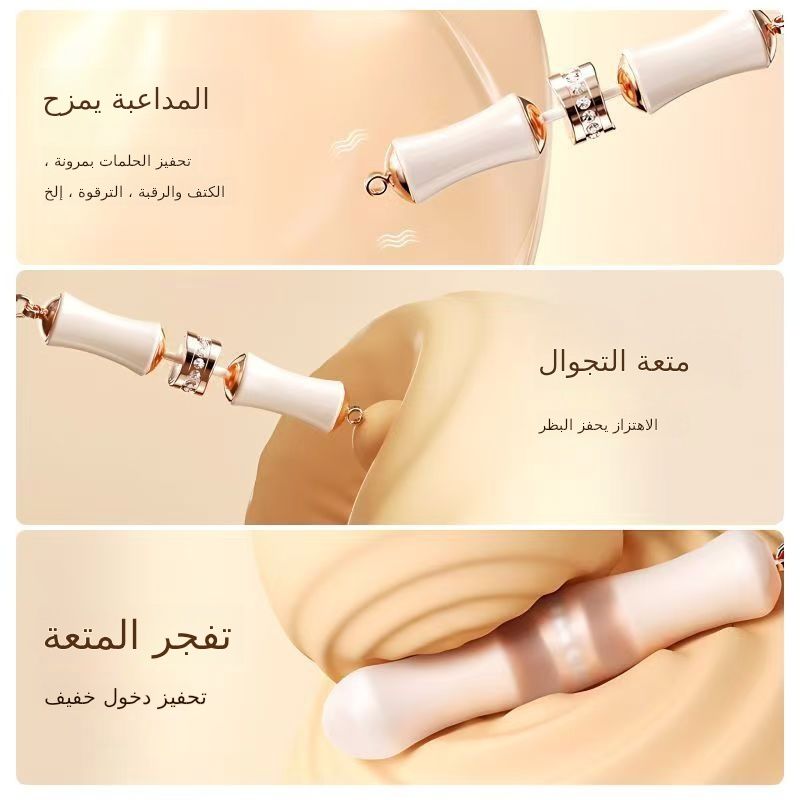 الأبحاث المتعلقة ب القفز على البيض لعبة الكبار