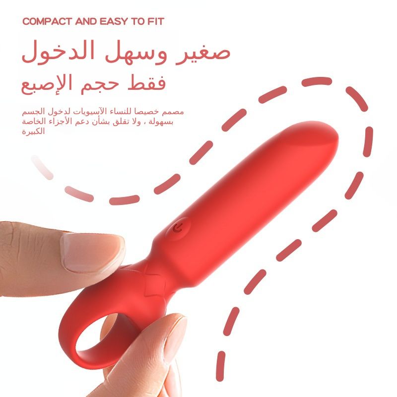 رصاصة رئيس أحمر الشفاه تهتز رصاصة رصاصة القفز البيض متعددة تردد تدليك عصا الاستمناء جهاز محمول البظر مثيرة للاهتمام