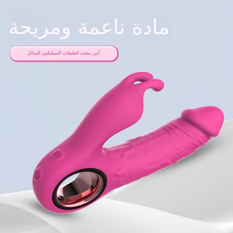 أرنب هزاز هزاز كهربائي مزدوج ز نقطة قضيب هزاز الاستمناء تردد متغير كتم هزاز