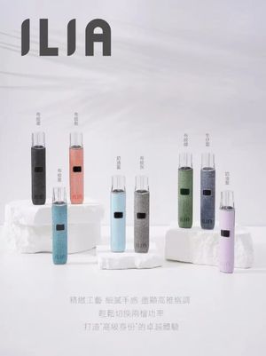productThumbnail