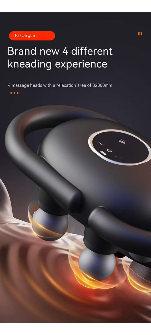ACTION MASSAGER WITH 4 MASSAGE HEADS