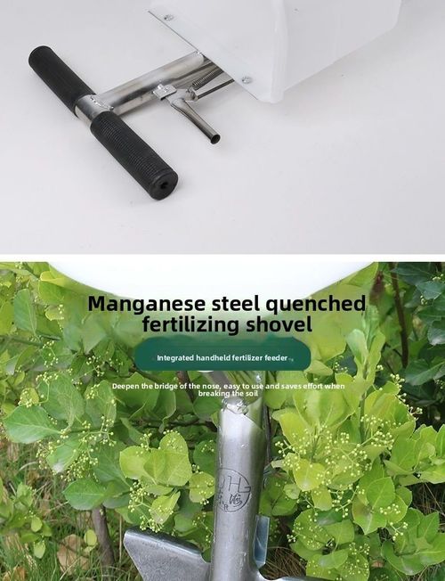 Multifunctional Portable Fruit Tree Fertilizer Applicator