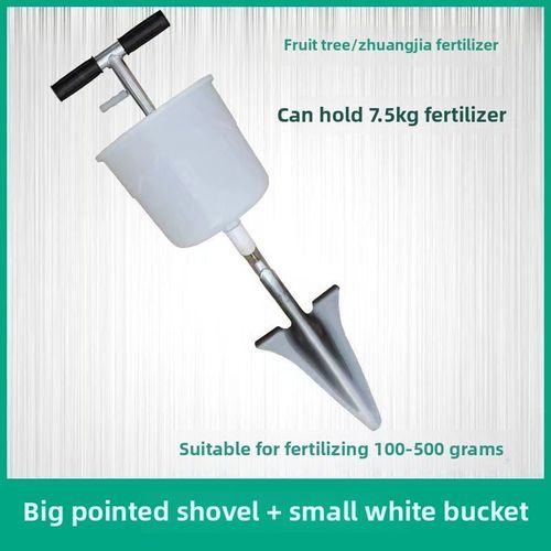 Multifunctional Portable Fruit Tree Fertilizer Applicator