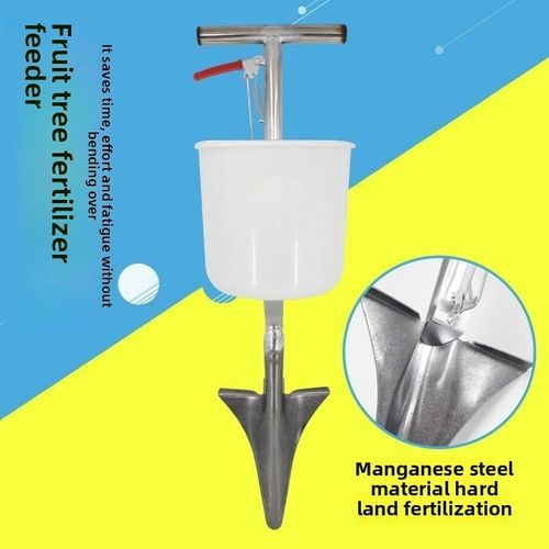 Multifunctional Portable Fruit Tree Fertilizer Applicator