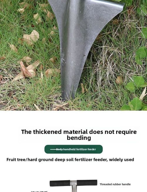 Multifunctional Portable Fruit Tree Fertilizer Applicator