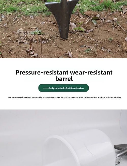 Multifunctional Portable Fruit Tree Fertilizer Applicator