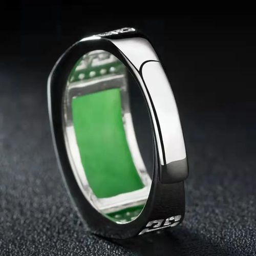 Hetian Jade Ring
