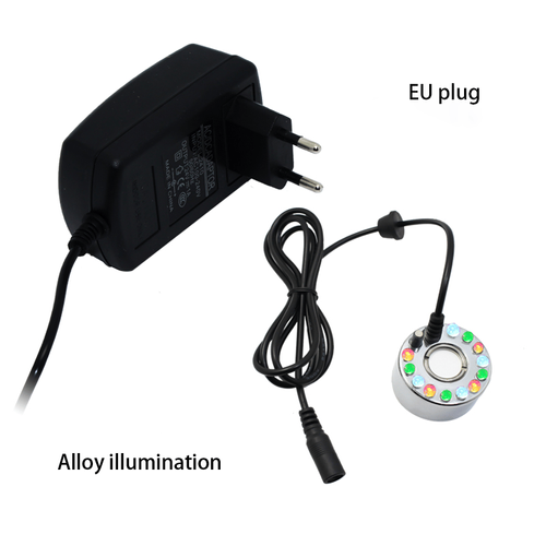 Ultrasonic Fogger