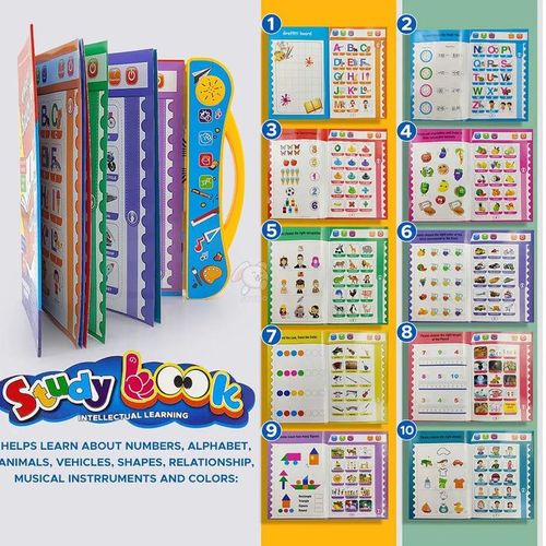 Interactive Children Book