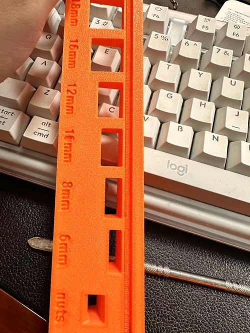 M3 Bolt Sorter