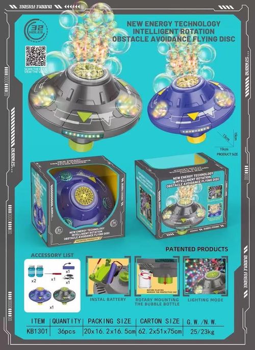 UFO Bubble Machine