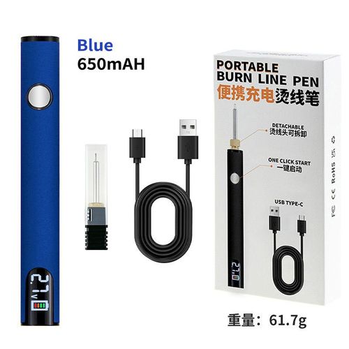 Wireless Charging Welding Tool