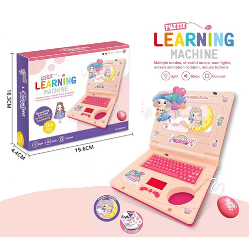 Toy Laptop