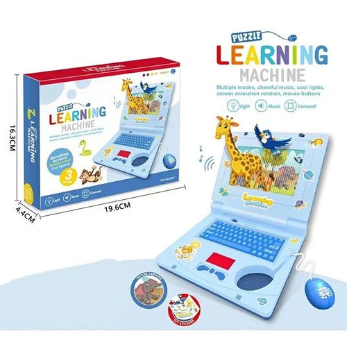 Toy Laptop