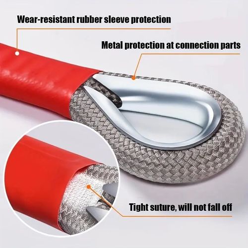 Trailer Rope