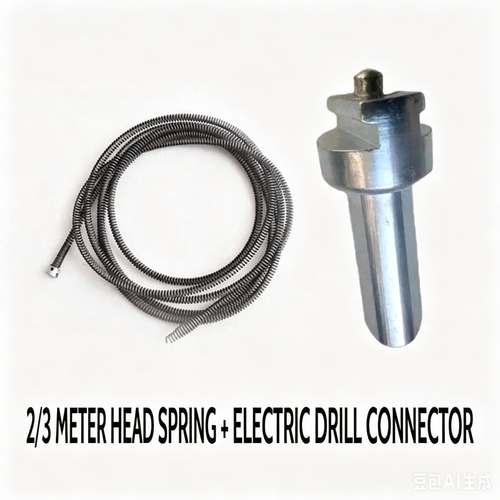 Drain  set