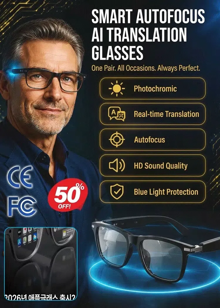 50% off -Smart Zoom Color-Changing Solar Real-Time AI Translation Glasses Adaptive zoom and tint—real-time translation for effortless communication!