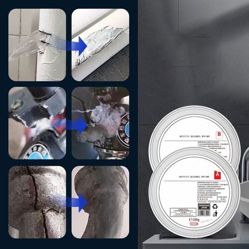 AB Repair Glue
