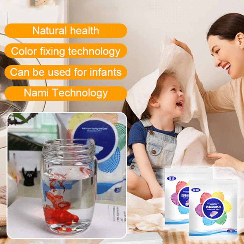（ 100pcs ) Anti-Color Bleed Laundry Sheets