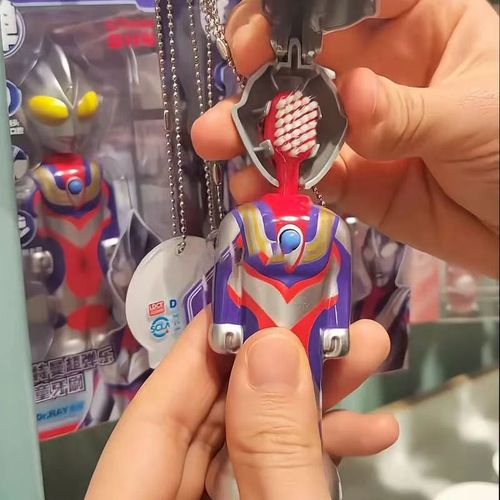 Retractable Ultraman Toothbrush