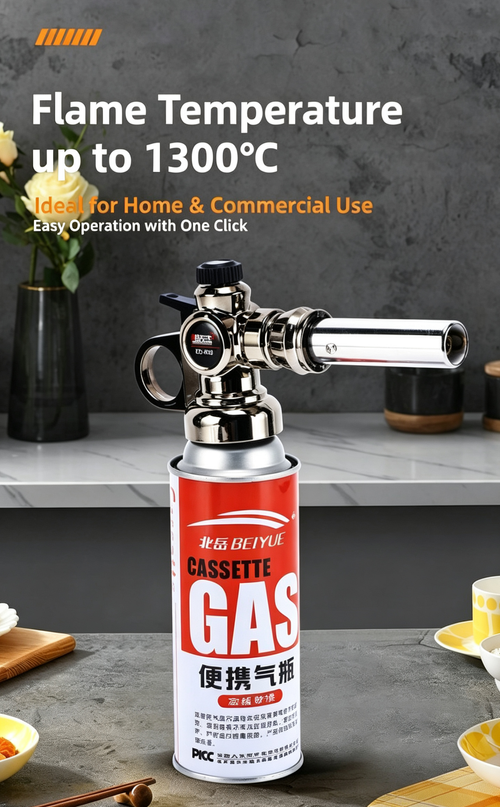 flexible brazing gas torch